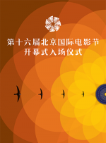 色综合成人丁香