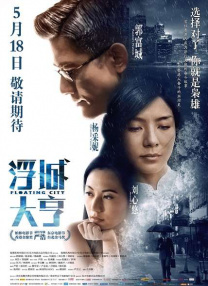 夜夜爽毛片